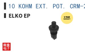 10 KOHM EXT. POT. CRM-2HE/91HE ͼƬ